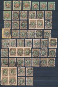 Nos 45 (7x) et 46 (100x) 