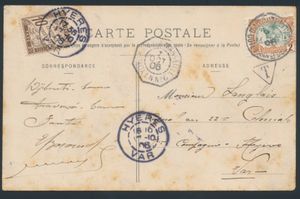 1906 Zichtkaart verstuurd uit Djibouti naar Frankrijk, onvoldoende gefrankeerd en belast in Frankrijk, roest, zm/m/ntz