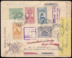 Ethiopia, 1944, LP letter to Stanleyville franked  with Yv. n° 235/39, forwarded to Cape Town, return vignette from Belgian consulate at the Cape, vf/f 