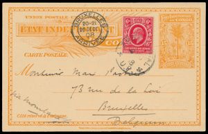 Stibbe N° 15 Sent as a support with an East Africa and Uganda stamp value 