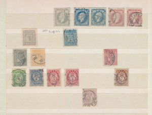 1856/1960 Aardige verzameling op insteekbladen met betere zegels, incl. dienst, zm/ntz 