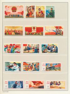 1974/1978 Accumulation of full sets on pages, vf (Mi. €517,50)