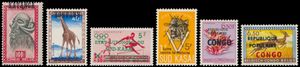 1960/1963 Complete collections from Katanga n° 1 to 81 ** + postage due, Sud-Kasaï n° 1 to 29 ** including 20A/24A, 20B/24B, 14-Cu, 17-Cu and Stanleyville from n° 1 to 29 ** (except n° 9) with 1/5 on card and Albertville n° 1 to 20 **, vf (OBP +€3,300)