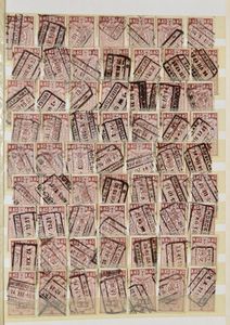 1923/1943 Rijkswapen, samenstelling duizenden zegels in 2 insteekboeken, waarbij kleine rechthoeken, Moustaches, grote rondstempels, zm/m