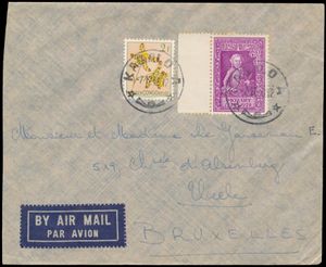 1956, 2 covers and 1 FDC franked with Mozart issue (OBP n° 339), all sent to Belgium, scarce stamps on cover, very nice lot, vf