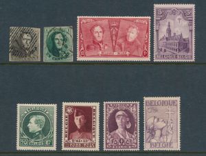 1849/1947 + 1965/1974 Verzameling in Prinet album, waarbij klassiek, 221/33 **, Kathedralen **, Landschappen, Grote Montenez Mechelen **, 325 **, Elisabeth **, Kruis van Lotharingen **, nominaal, zm/m/ntz