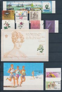 1988 Voll mit 2 Blöcken, einwandfrei (OBP €917.50)
