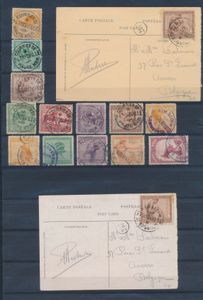High seas mail: Thysville - Elisabethville - Albertville - Leopoldville on 13 stamps and 2 C.M.B. picture postcards, very nice assembly, vf/f 