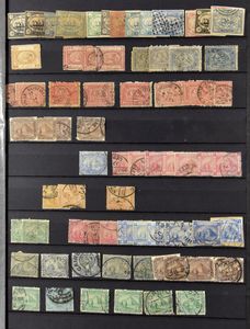 Sammlung im Einsteckbuch, ab Pyramiden mit Suezkanal inkl. Dienst, auch Palästina, einwandfrei/schön/zu kontrollieren, einwandfrei/schön/zu kontrollieren