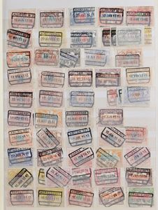 1879/1914 Samenstelling zeshoek- en D-stempels, in 2 insteekboeken, +1500 zegels w.o. uitgebreid Brussel, zm/m