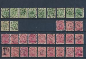Kleine verzameling van 88 zegels tussen N° 26 en 139, mooie stempels, zoals hoefijzer, tax, telegraaf, enkel cirkel, enz., zm/m/ntz