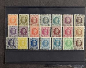 1902/2003 Samenstelling diverse uitgiften op kaartjes, w.o. Pellens *, Mercier *, SP, KP, pubs, LP, NA, ongetand, MV, zm/m