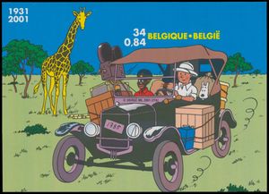 N° 3048 + BL 93 