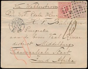1884 