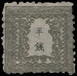 N° 5 I bx 