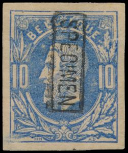 STES 1649, 1651 (2x), 1653 (2x) and 1655, 7 essays on gummed, with 