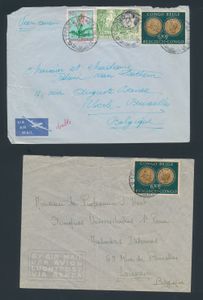 1955, group of 5 covers franked (in combination) with Royal Colonial institute issue, vf