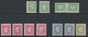 1886, small accumulation of 11 stamps of 1886 Leopold II issue, shades, some forgeries, vf/f/to be checked