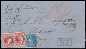 1867 N° 21 en 23 (2x) 