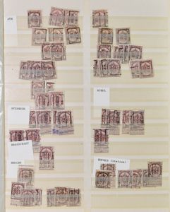 1896/1996 Uitgebreide samenstelling met dubbels in 12 boeken, mooi uitzoeklot voor de specialist, zm/m/ntz