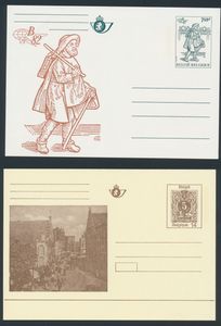 1971 Enkele honderden BK (ook geïllustreerde), niet gelopen, meeste nog in de originele enveloppen, zm