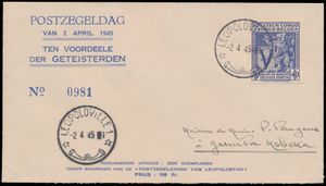 1945, FDC, franked with OBP 269 