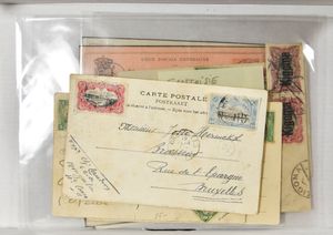 1889/1919, 5 postal stationery items and 5 covers/postcard of Congo Free State and 