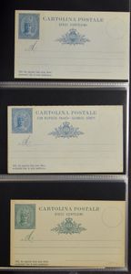 1882/1990 Mooie verzameling postwaardestukken ongebruikt vanaf n° 1, betere stukken w.o. 