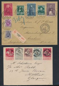 1915/1951 Samenstelling 10 brieven w.o. aangetekend, ZK met geblokkeerde datum, filatelistische stukken, zm 
