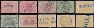 1879/1938 Enorme samenstelling diverse uitgiften, waarbij veel beter stempels, in insteekboek, zm/m