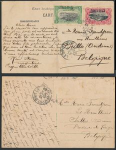 1909 illustrated postcard franked at 15c. by a 