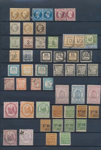 Interessante samenstelling klassiek met o.a. Alsace-Lorraine, strafport (o.a. Yv. 8 vals), colis postaux, journaux, telegraphes, enkele lichte beschadigingen en vervalsingen, zm/m/ntz (Hoge cataloguswaarde)