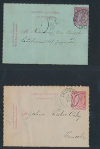 N° 46 Samenstelling 318 PWST, voor de stempelzoeker, 138 stuks, zm/m