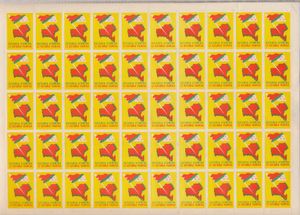 Full sheet of 50 propaganda vignettes (stamps) 
