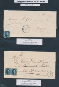 1852/1855 N° 7 