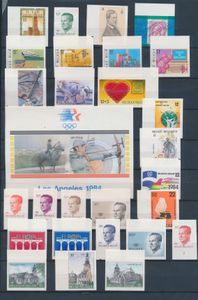 1984 Voll, einwandfrei (OBP €916)