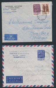 1961/1962, 10 items (covers and postcards) all sent from Elisabethville / Katanga Free State to Belgium, with 