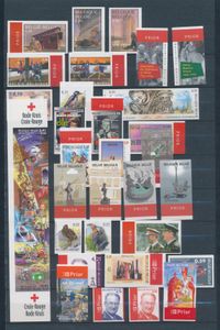 2003, ohne B 42, einwandfrei (OBP €1.392,50)