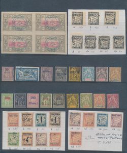 Interesting collection of classics on insert sheet with better stamps, including Zanzibar, Côte d'Ivoire, Cavalle, Obock, some minor defects and some to be checked for authenticity, vf/f/to be checked (High catalogue value)