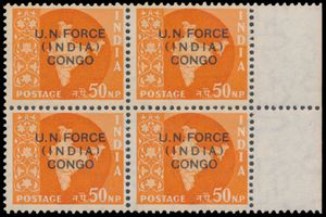 N° 1/5 India stamps overprinted 