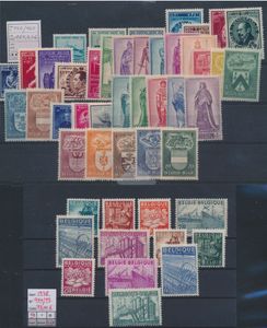 1946/1958 Verzameling overwegend volledige reeksen op kaartjes w.o. Senaat, Elisabeth, Brugge, Boudewijn bril 