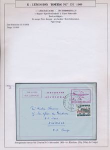 1958/1982 Mooie verzameling van luchtpostbladen tussen 1958 en 1982, gelopen als niet gelopen, ook naar buitenland, zm