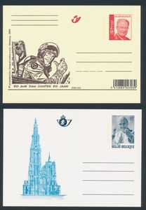 1971/2007 Grote voorraad BK, zm (Hoge frankeerwaarde)
