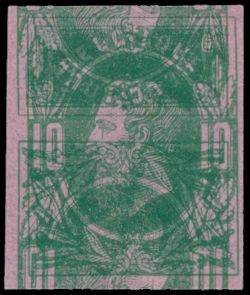 STES 1645 