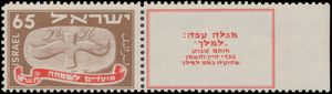 N° 10/14 