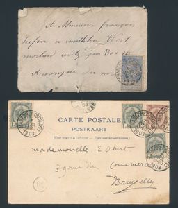 1860/1920 Samenstelling 60 brieven in gemengde kwaliteit, w.o. Rebut Agentschappen, AR, Expres, aangetekend, m/ntz