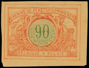STES 0103 
