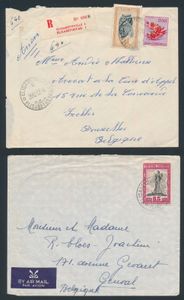 1950/1960 accumulation of 41 items (covers, postcards and aerograms), with various frankings (mainly Masks and Flowers issues), sent to UK, Switzerland, Belgium, USA, Canada, Germany, France, also some good cancellations, vf/f/to be checked