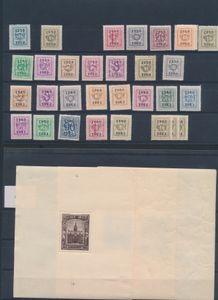 1858/1966 Samenstelling diverse uitgiften op insteekkaartjes, w.o. preo's, 301 **, 436 ** (3x), BL 27/28 *, BL 31 **, zm/m/ntz
