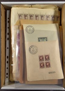 1919/1980 Samenstelling diverse uitgiften w.o. Helm in veldelen, BL 1 * (2x), BL 2 * (1x), BL 2 gest. (2x) in gemengde kwaliteit, wat nominaal, zm/m/ntz